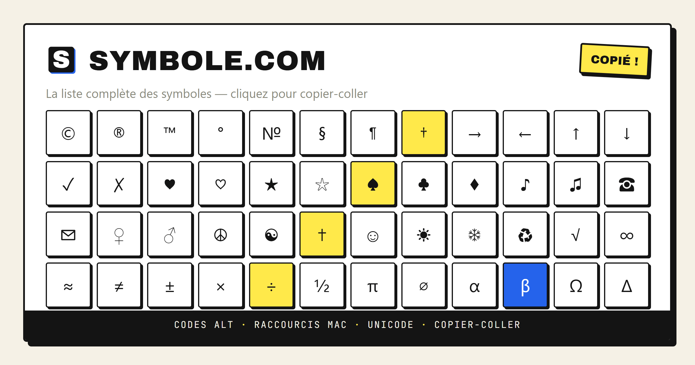 symbole.com — tous les symboles à copier-coller : © ° ★ ♥ √ ∞ € π, codes Alt et raccourcis clavier
